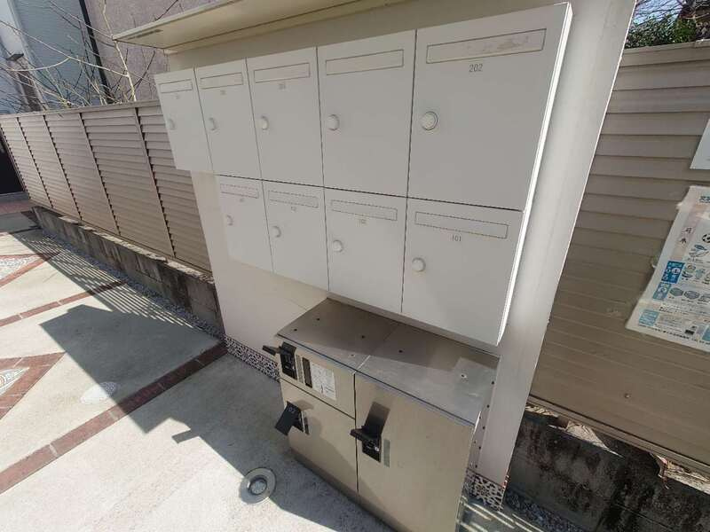 【その他共用部分】