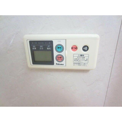 【設備】 | Ｋ’ｓ新中野