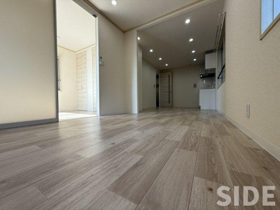 【居間・リビング】 | パークサイドハイツ