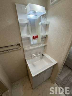 【洗面所】 | パークサイドハイツ