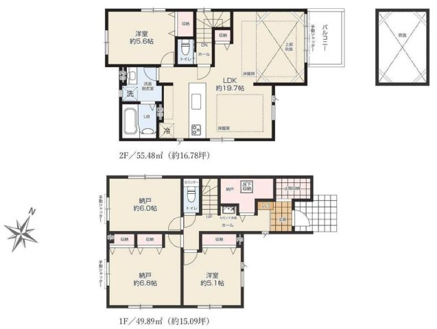 【横浜市旭区南希望が丘25-37新築戸建て】★仲介手数料無料★（さちが丘小学校・希望が丘中学校）