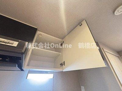 【その他】 | ウエンズ玉造EST