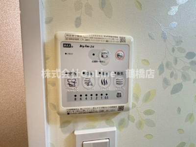 【設備】 | ウエンズ玉造EST