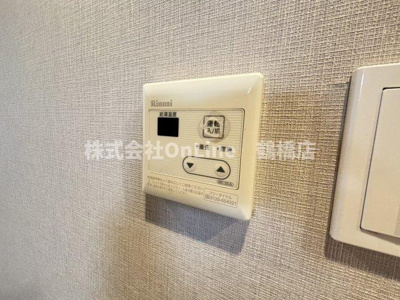 【設備】 | ウエンズ玉造EST