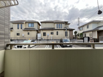 【その他】 | 五十嵐ハイツ