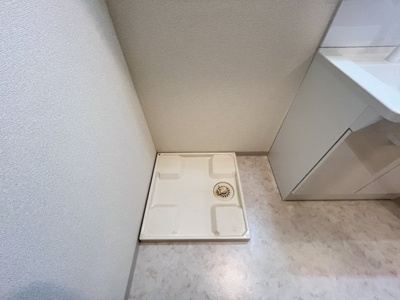 【設備】 | 五十嵐ハイツ