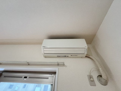 【設備】 | 五十嵐ハイツ