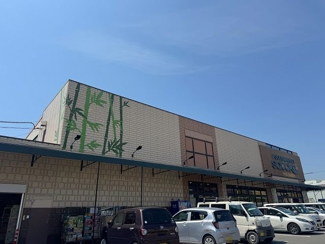 シャン・ド・フル－ルⅠ番館の周辺|satake様まで700m