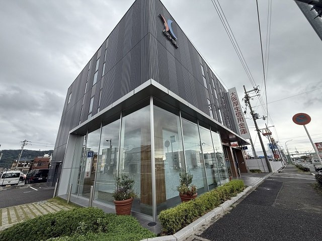 メゾン河北の周辺|大阪厚生信用金庫四条畷支店様まで950m