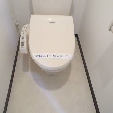 サル・ドュ・セジュールのトイレ