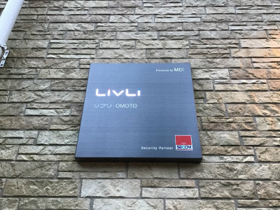 リブリ・OMOTOのその他