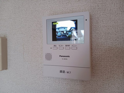 【セキュリティ】 | ジェルメ