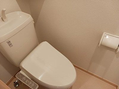 【トイレ】 | ジェルメ