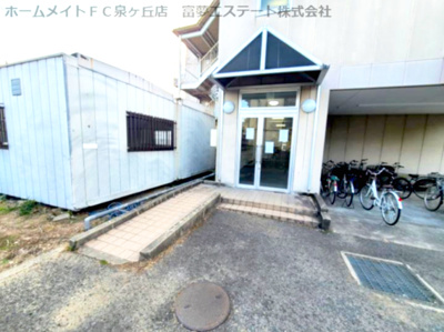 【エントランス】 | サンヒルズ和泉