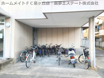 【駐車場】 | サンヒルズ和泉