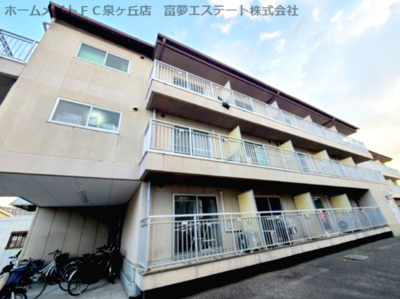 【外観】 | サンヒルズ和泉