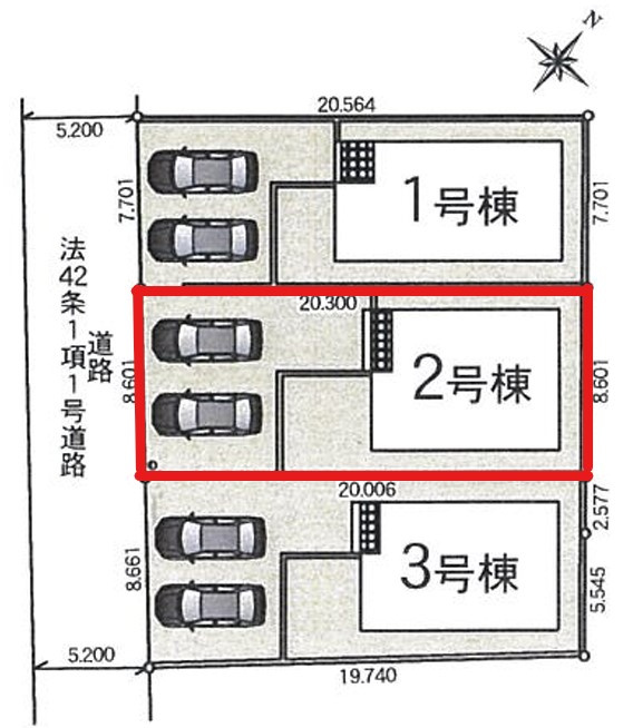 高根沢町宝積寺　第16　2号棟の前面道路含む現地写真