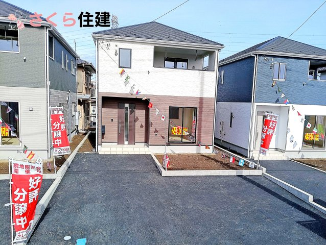 高根沢町宝積寺　第16　2号棟の外観