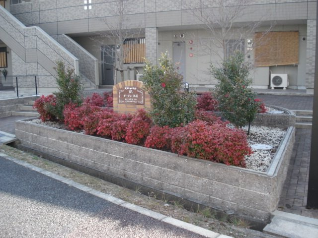 ガーデン池花の外観|外観写真（昼）