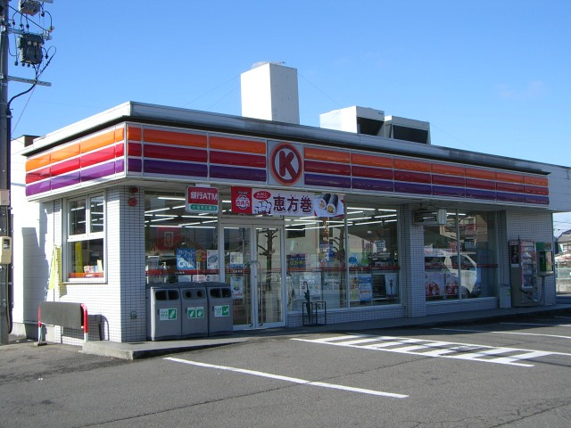 ガーデン池花の周辺|コンビニまで400ｍ