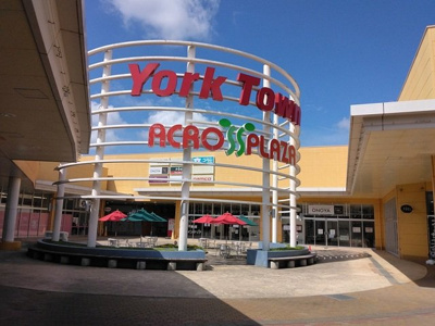 【周辺】 | クレメントＢ | ヨークタウン市名坂店まで600m