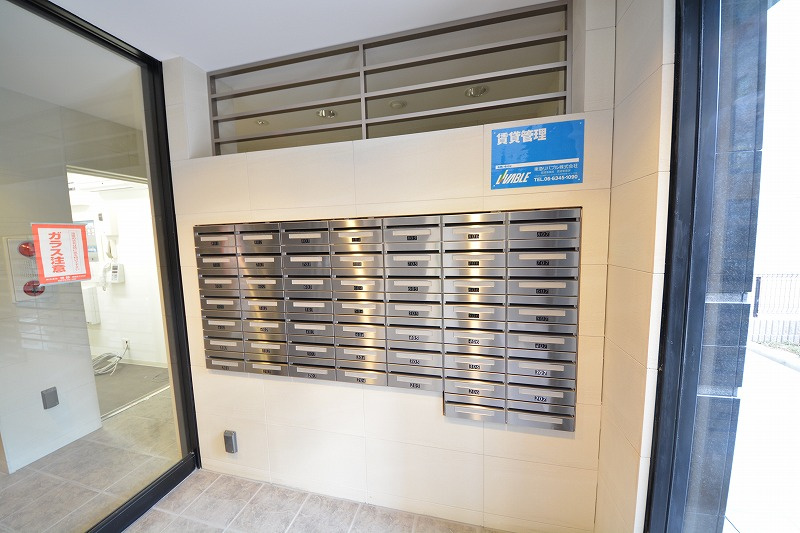 LANTANA GARDENのロビー|LANTANA GARDEN(ランタナガーデン）　メールボックス