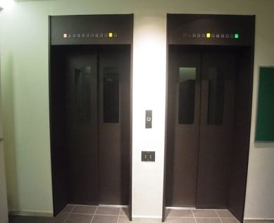 【設備】 | プライムアーバン勝どき