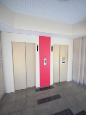 【その他共用部分】 | フェリス蘇我