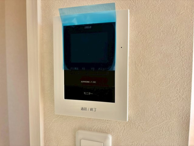 ハイムメゾン溝之口のセキュリティ