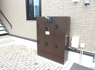 【その他共用部分】 | ネット式宅配ボックス