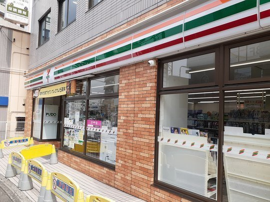 ローズハイムの周辺|セブンイレブン溝口店まで300m