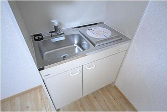 【キッチン】 | アイコート池袋