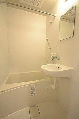 【浴室】 | アイコート池袋