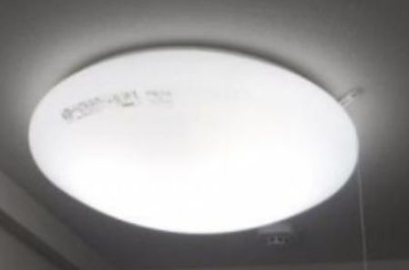 アーバンプレイス雑司が谷Aのその他