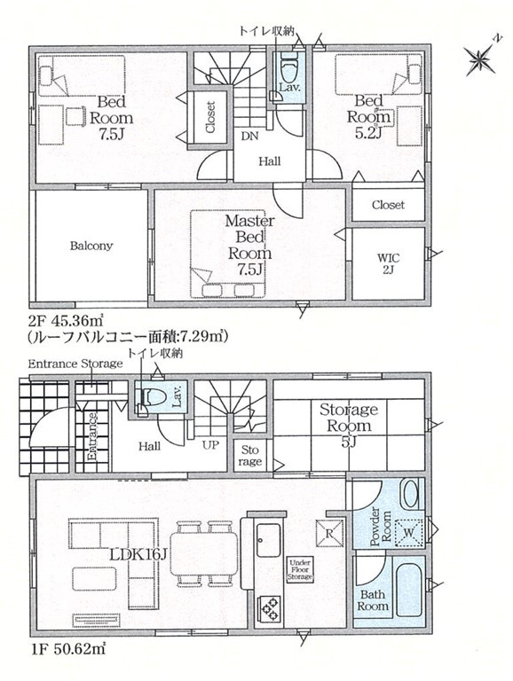 高根沢町宝積寺　第16　3号棟の区画図|3号棟となります