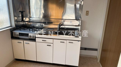 【設備】 | 弥生ハイツ