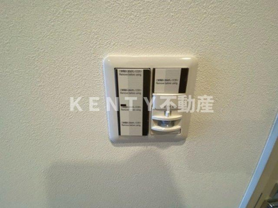 【設備】 | アーバンパーク東六郷Ⅱ