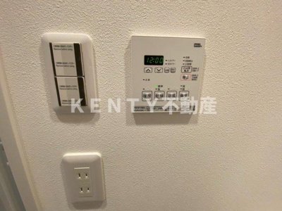 【設備】 | アーバンパーク東六郷Ⅱ