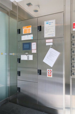 【その他共用部分】 | ＡＱＵＡ ＳＷＥＥＴ ＮＩＰＰＯＲＩ | 宅配BOX