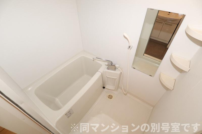 【浴室】 | サヴォイザ・セントラルガーデン　★プライスホームなら仲介手数料が割引価格です★