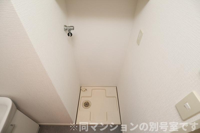 【設備】 | サヴォイザ・セントラルガーデン　★プライスホームなら仲介手数料が割引価格です★