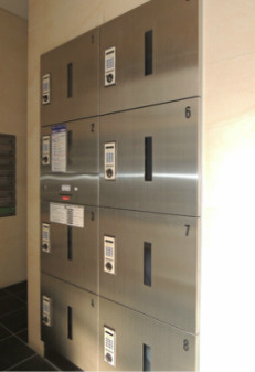 【設備】 | カスタリア三ノ輪