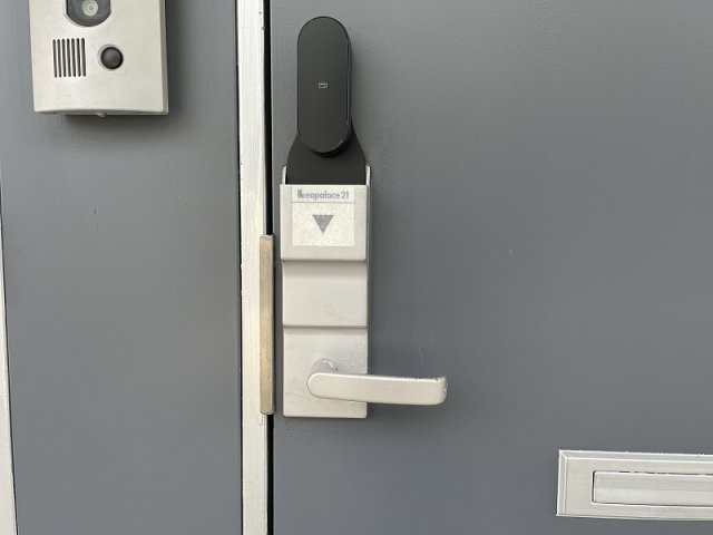 レオパレスメゾンドゥトロッポのその他|スマートロック（ミニタイプ）