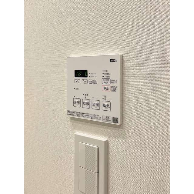 ラティエラ両国の設備