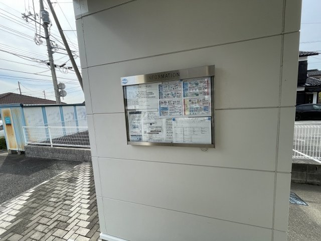 レオパレスくすの木のその他