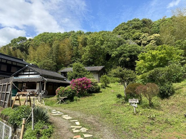 レオパレス荻町の周辺