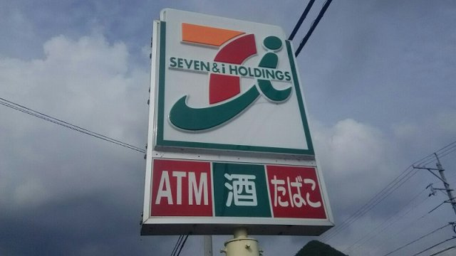 レオパレスアローマの周辺