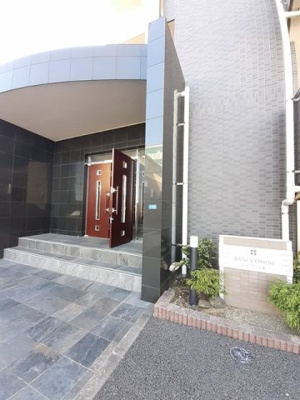 【その他】 | アネックス小峯