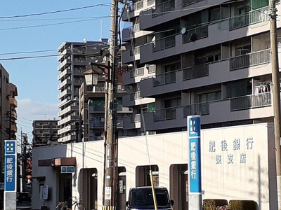 【周辺】 | ティエラ水前寺 | 肥後銀行東支店まで300m