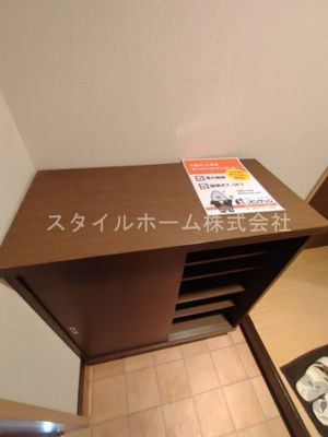 【設備】 | サープラスエス